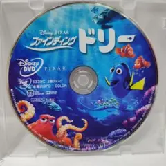 美品ファインディング・ドリーDVD ディズニーDisneyスタジオジブリアニメ