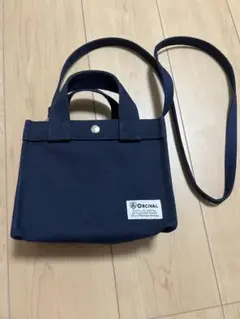 オーシバル　ショルダーバッグ　トートバッグ
