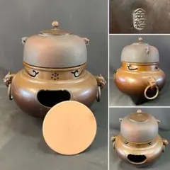 2025年最新】風呂釜 茶道具の人気アイテム - メルカリ