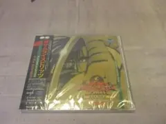 【送込未開封】PC　真