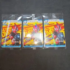 ウルトラマンオメガ　プロモーションカード　ウルサマ2025 3枚セット 新品