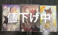 Item thumbnail for item 0c2dd09e-477d-4080-ad20-7e2ef63ae4a2