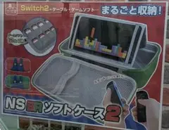 NintendoSwitch　ケース　マリオ　ルイージ風
