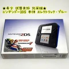 2025年最新】2DS 北米版本体 の人気アイテム - メルカリ