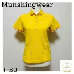 未使用級☆Munshingwear　ポロシャツ　M　ゴルフ　ゴルフウェア　黄　綿