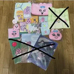 Item thumbnail for item be32dd61-293f-48bd-be69-89e5d6a64a00