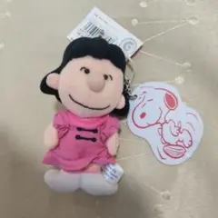 PEANUTS ルーシー マスコット キーホルダー ネームプレート付き