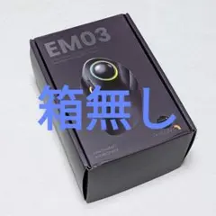 [TBY] ProtoArc EM03 フィンガータイプトラックボール ＊箱無＊