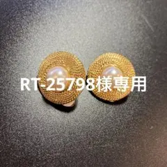 Item thumbnail for item 4ad79009-37c1-46af-bedf-9a227b0e117b