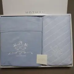 HOTMAN タオルケット＆タオルシーツ