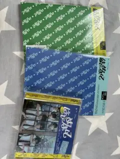 TWS はじめまして　3形態セット
