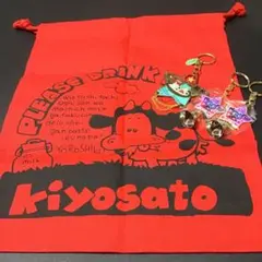 昭和 レトロ ファンシー お土産品 まとめて