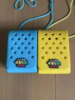 【ぐるり森大冒険】カードケース2つ　美品