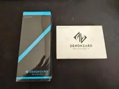 ゼノンザード　スリーブ Amazon.co.jp: ゼノンザード スリーブ 50枚 : 文房具・オフィス用品