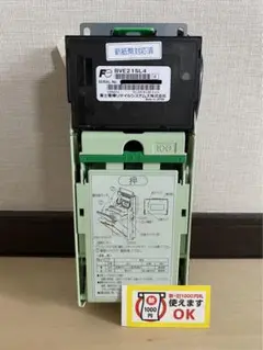 2025年最新】富士電機 ビルバリの人気アイテム - メルカリ