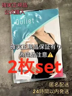 Item thumbnail for item 405fef48-b1ba-460d-87e5-a2906dac21c9