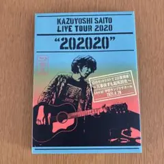 斉藤和義　"202020"Blu-ray