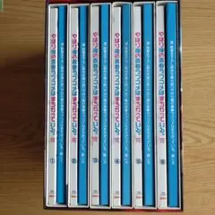 「やはり俺の青春ラブコメはまちがっている。完」俺ガイル第3期Blu-rayセット