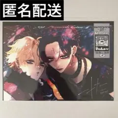 変態ストーカーに狙われています　みん未　ネップリ　ブロマイド　2L版　匿名配送