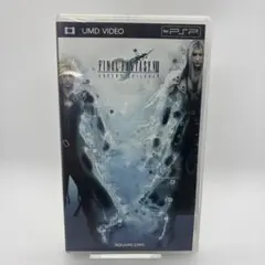 FINAL FANTASY VII ADVENT CHILDREN UMD