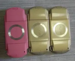 *最終お値下げ*PSP1000 3個セット