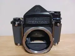 Item thumbnail for item ad2d9ce8-c8a6-4784-9b8b-52af54a55335