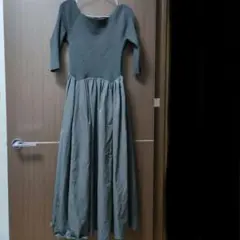 Item thumbnail for item 2c6a007e-6584-4d82-87bb-83d2a016286a