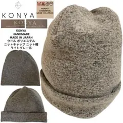 Item thumbnail for item ac3171c1-2bb9-47c8-9dc4-16a8e3117ecc