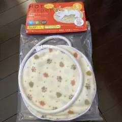 Item thumbnail for item 55f0017a-a32a-4a31-aa5c-66d6bedde82f