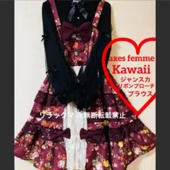 Item thumbnail for item 635e3322-a564-4e0a-ac64-7ee870982157