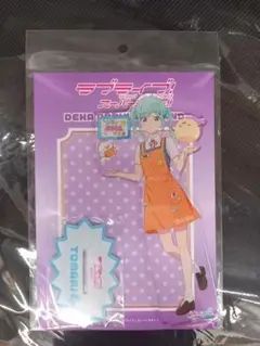 鬼塚冬毬 看板娘 デカアクリルスタンド 原宿ゲーマーズ ラブライブ! アクスタ