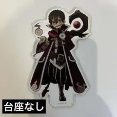 地縛少年花子くん【池袋マルイ限定】花子くん　RPGアクリルスタンド　⭐️希少です
