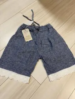 Seraph ネイビー パンツ 80サイズ