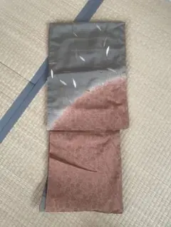 Item thumbnail for item 173cbf20-8f29-4113-b211-1240be8102ec