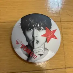 Item thumbnail for item 0b9d2319-e9ba-47d7-bd3a-4712fdfe9761