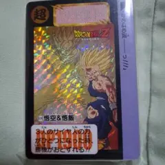 3個セット　アクリルカードダスオブジェ　ドラゴンボール　孫悟空　悟飯 2698626_3.jpg