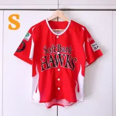 ソフトバンクホークス 鷹の祭典 2025 レプリカユニホーム Sサイズ 新品