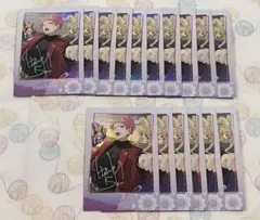 あんスタ　星動日記ポラロイド　ぱしゃこれ　斎宮宗　16枚