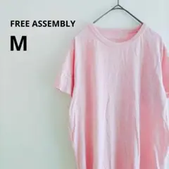 海外古着 FREEASSEMBLY ピンク 半袖 Tシャツ 杢 トップス 無地