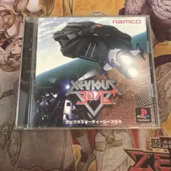 ゼビウス 3D/G+ ps1 ソフト