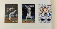 プロ野球チップスカード2025 横浜DeNAベイスターズ　3枚セット