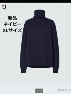 Item thumbnail for item 9486c913-9a50-4140-81d3-68f42140ddcc