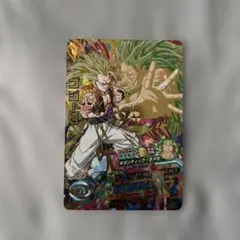 Item thumbnail for item fce4c69c-8dc4-4088-aa7f-b6e1a9a32c2d