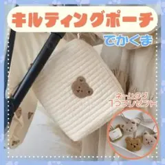 Item thumbnail for item 8cc91281-a0f1-4080-952b-005b340eefea