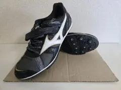 MIZUNO フィールドジオ LJ-C 26.0cm 走幅跳