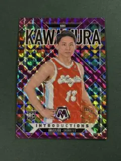 99枚限定 河村勇樹 Yuki Kawamura Mosaic RC