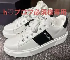 【新品未使用】☆PRADA☆ ロゴ入りレザースニーカー1E223M