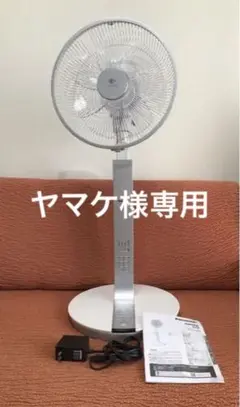 パナソニック DCモーター 30cmリビング扇風機F-CJ329-S