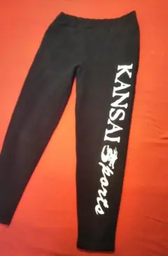 POWELL スウェットパンツ　黒XL POWELL パウエル ペラルタ アニマルチン スウェットパンツ