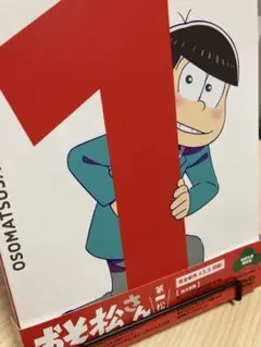 おそ松さん第一期 Blu-ray初回版全巻セット
